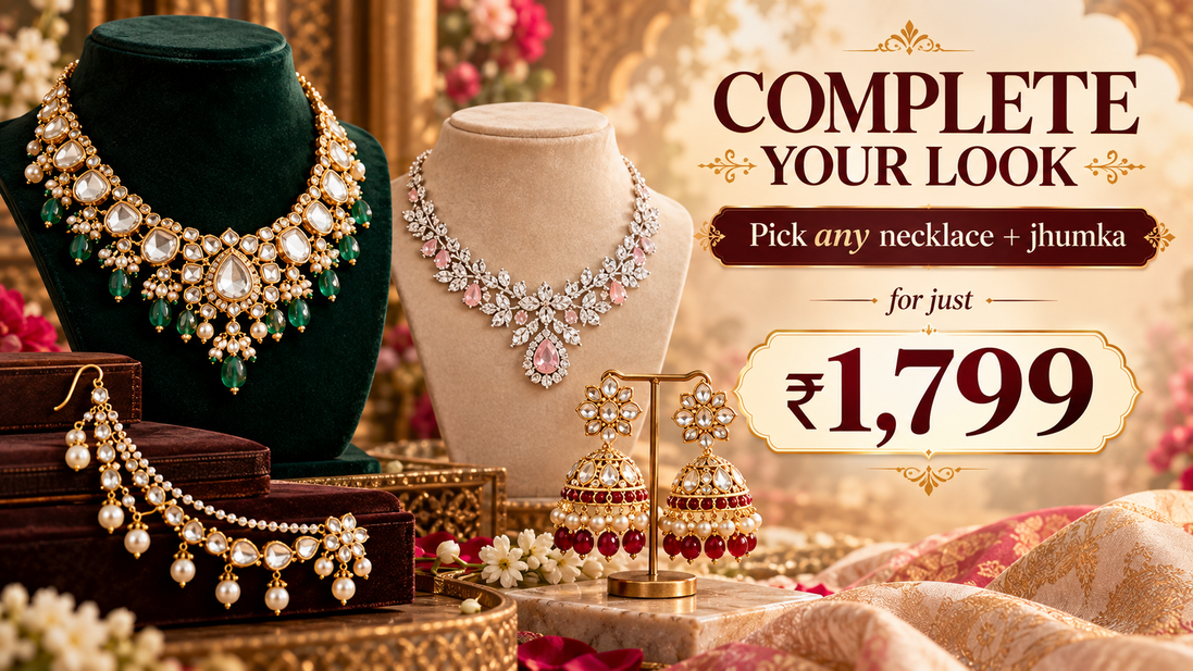 Complete Your Look