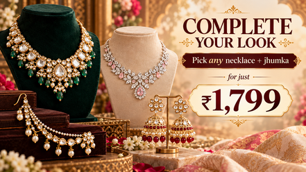 Complete Your Look